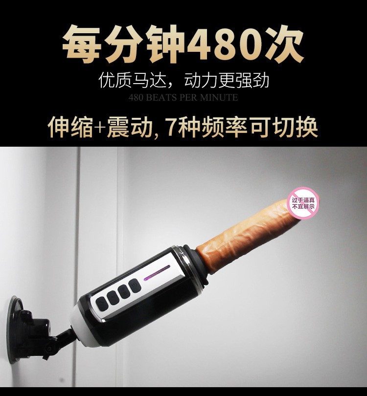 Dương vật giả súng máy DIBE Wolverine thụt nhiệt mạnh