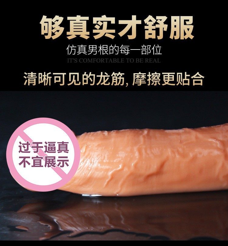 Dương vật giả súng máy DIBE Wolverine thụt nhiệt mạnh