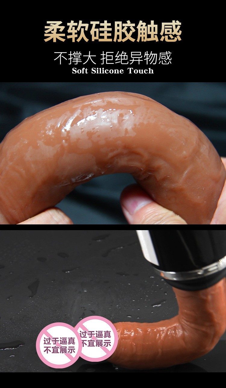 Dương vật giả súng máy DIBE Wolverine thụt nhiệt mạnh