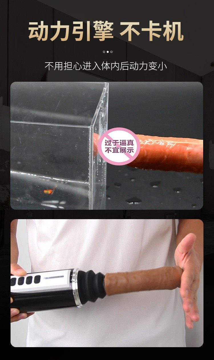 Dương vật giả súng máy DIBE Wolverine thụt nhiệt mạnh