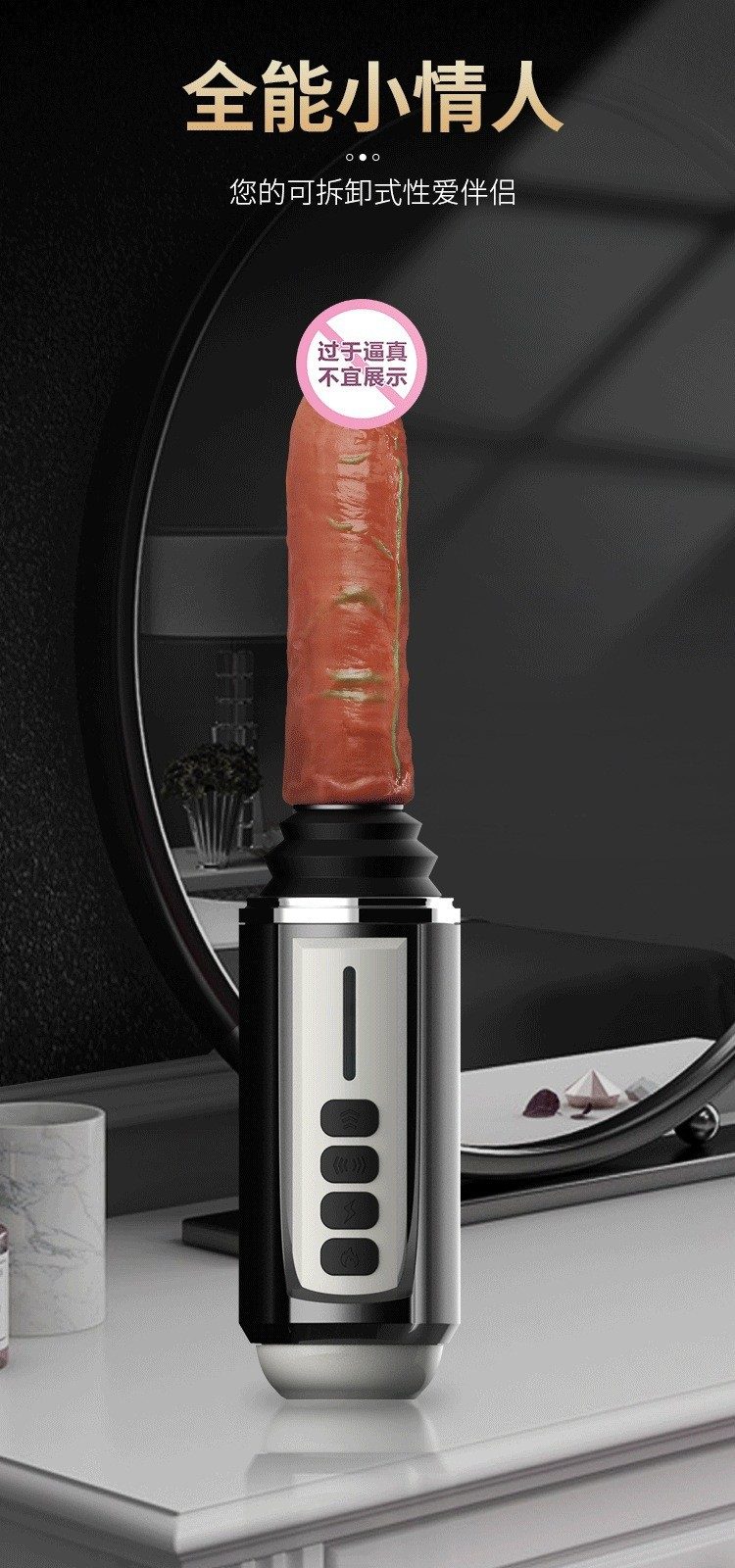 Dương vật giả súng máy DIBE Wolverine thụt nhiệt mạnh