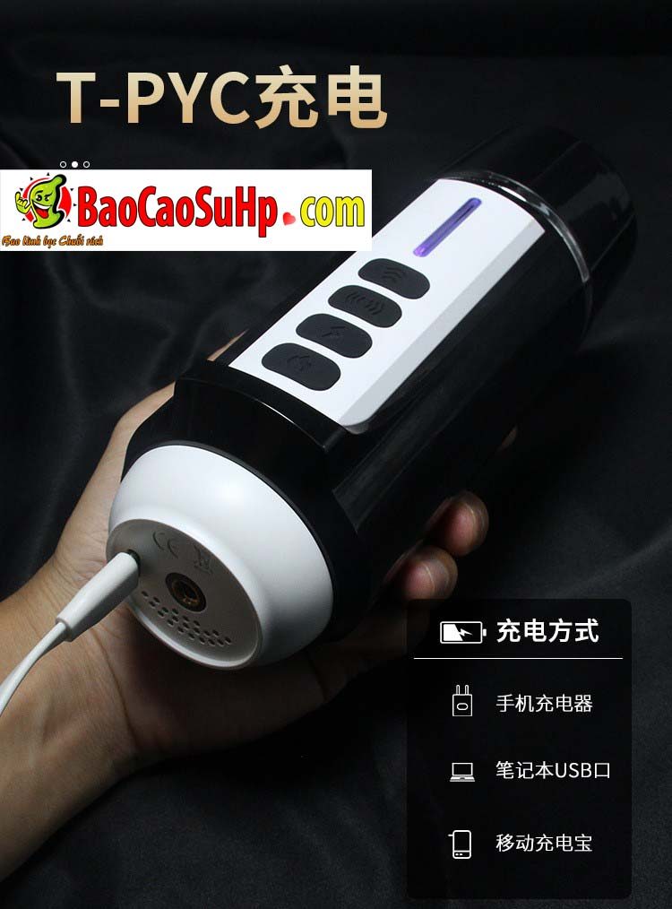 Dương vật giả súng máy DIBE Wolverine thụt nhiệt mạnh