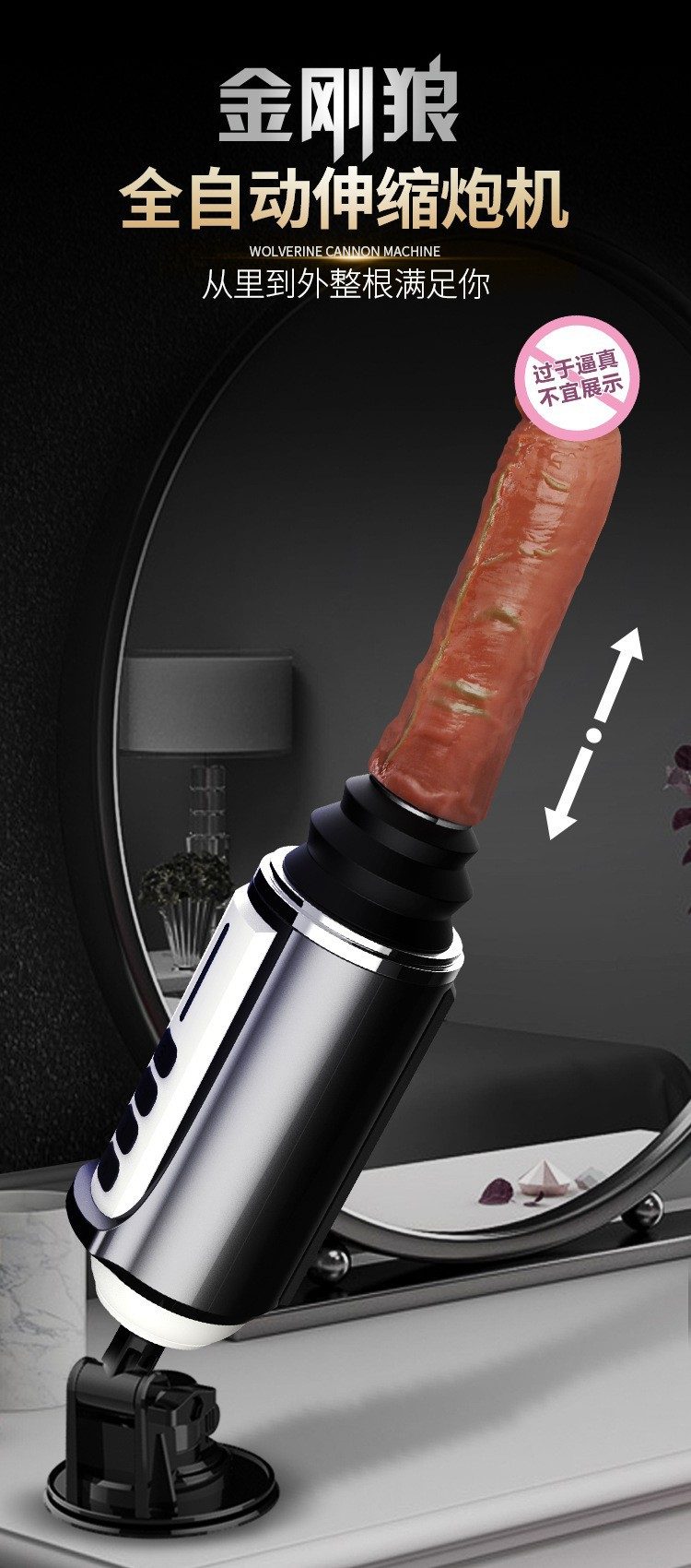 Dương vật giả súng máy DIBE Wolverine thụt nhiệt mạnh