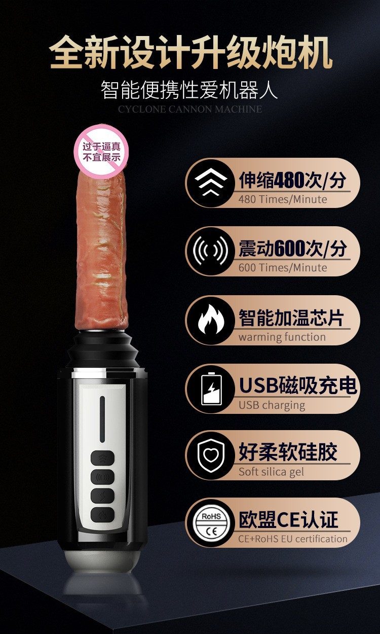 Dương vật giả súng máy DIBE Wolverine thụt nhiệt mạnh