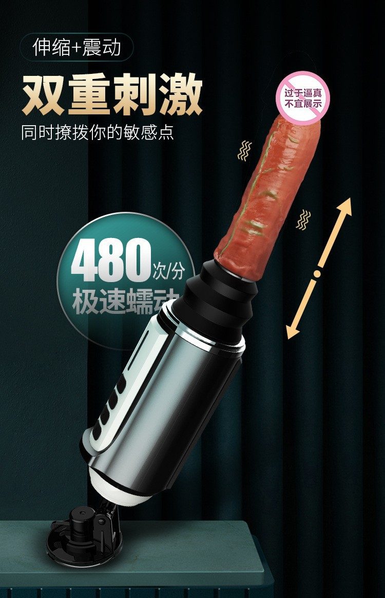 Dương vật giả súng máy DIBE Wolverine thụt nhiệt mạnh