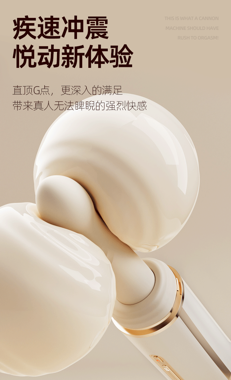 Dương vật súng máy Jiuuy Cannon Steel thụt phát nhiệt – siêu bền, kích thích mạnh