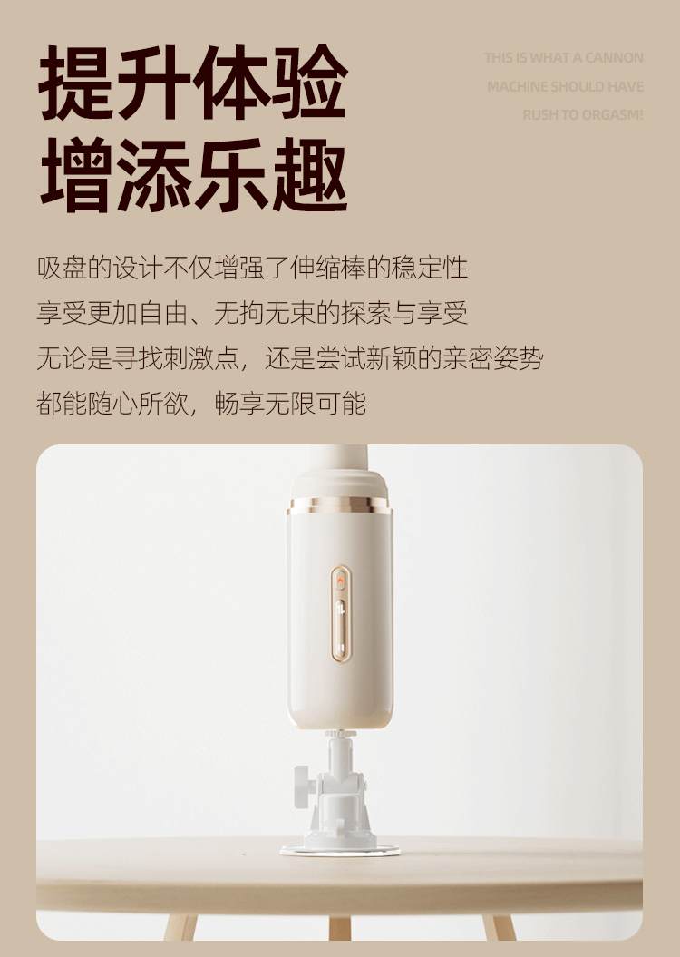 Dương vật súng máy Jiuuy Cannon Steel thụt phát nhiệt – siêu bền, kích thích mạnh