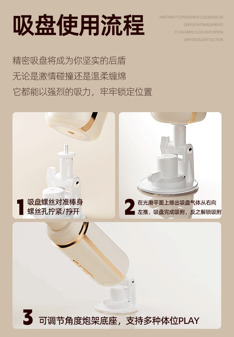 Dương vật súng máy Jiuuy Cannon Steel thụt phát nhiệt – siêu bền, kích thích mạnh