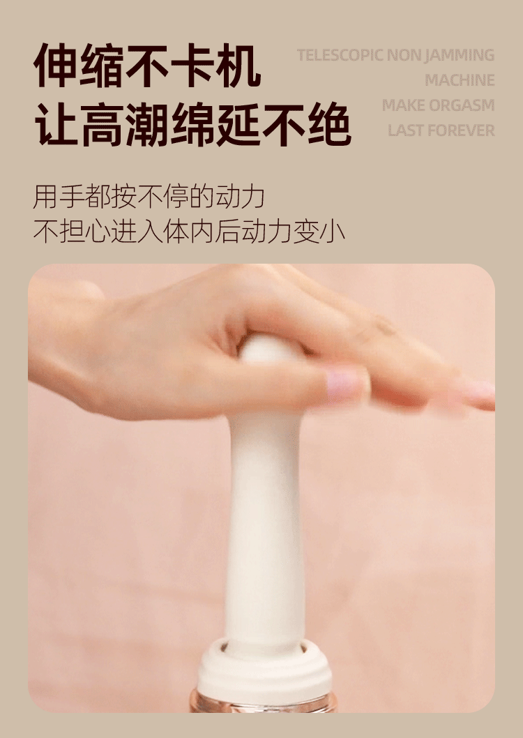 Dương vật súng máy Jiuuy Cannon Steel thụt phát nhiệt – siêu bền, kích thích mạnh