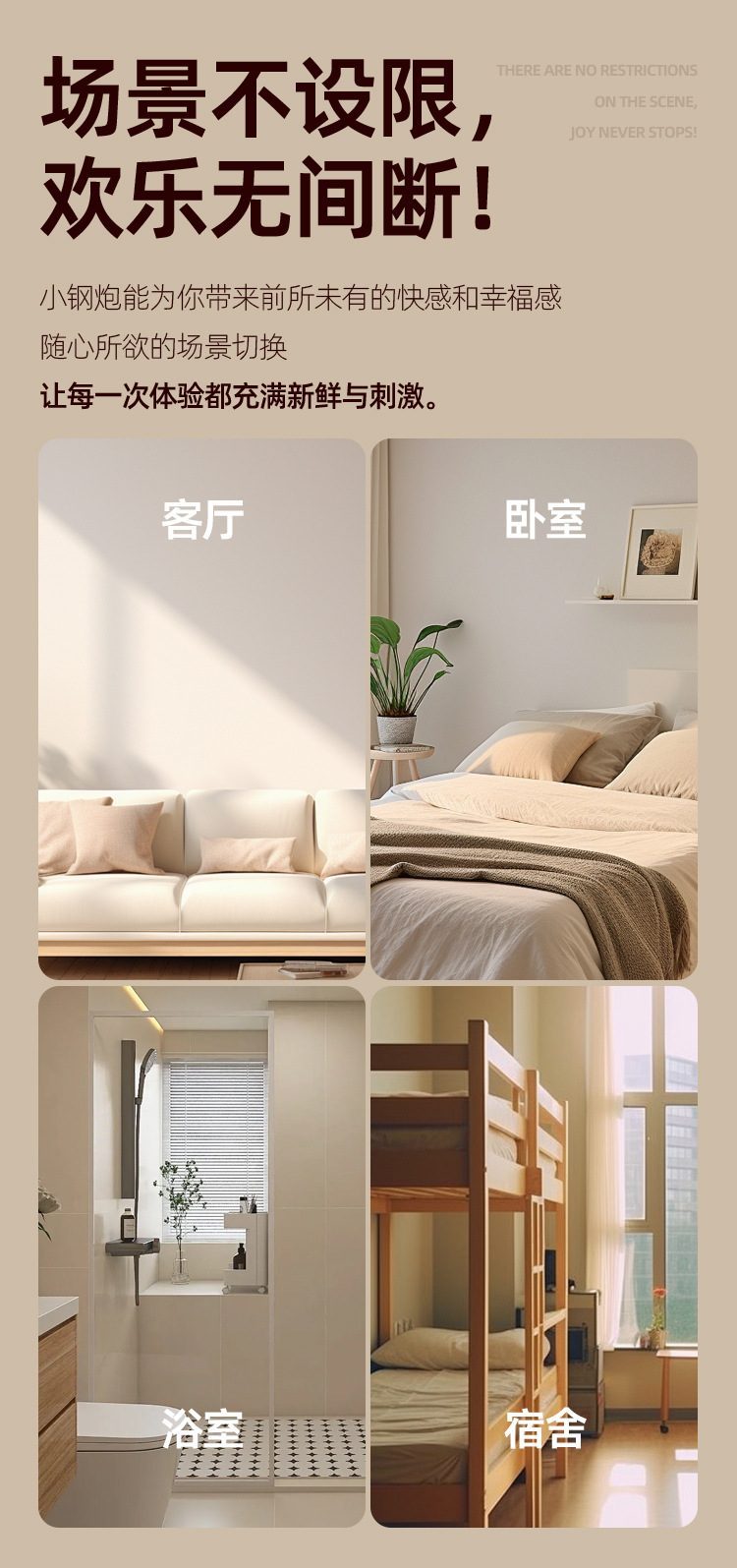 Dương vật súng máy Jiuuy Cannon Steel thụt phát nhiệt – siêu bền, kích thích mạnh