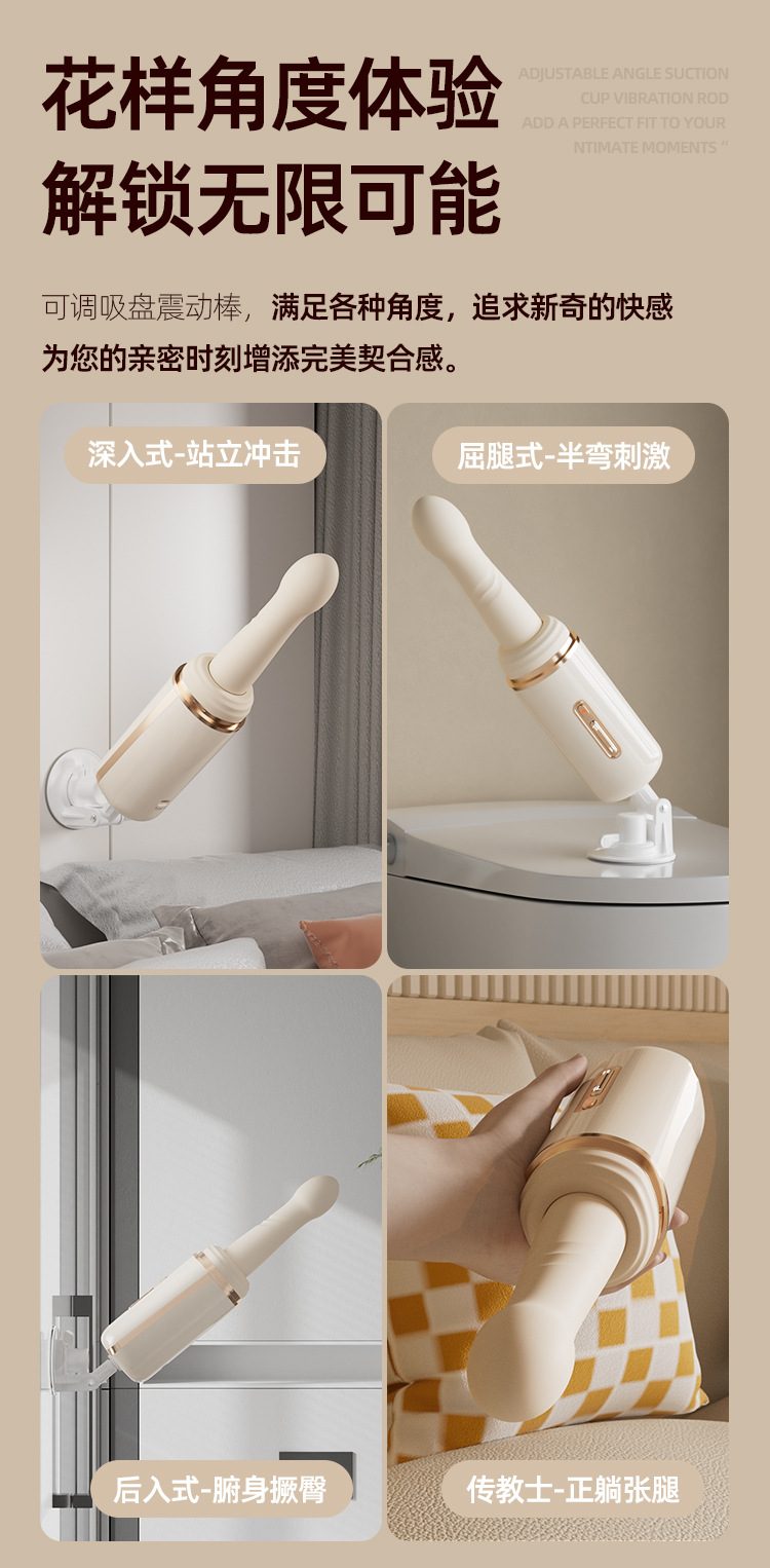 Dương vật súng máy Jiuuy Cannon Steel thụt phát nhiệt – siêu bền, kích thích mạnh