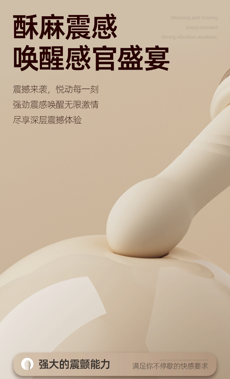 Dương vật súng máy Jiuuy Cannon Steel thụt phát nhiệt – siêu bền, kích thích mạnh