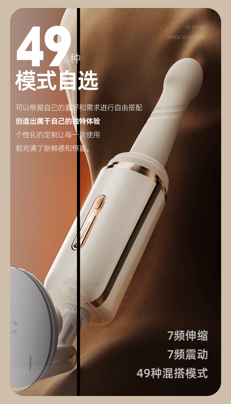 Dương vật súng máy Jiuuy Cannon Steel thụt phát nhiệt – siêu bền, kích thích mạnh