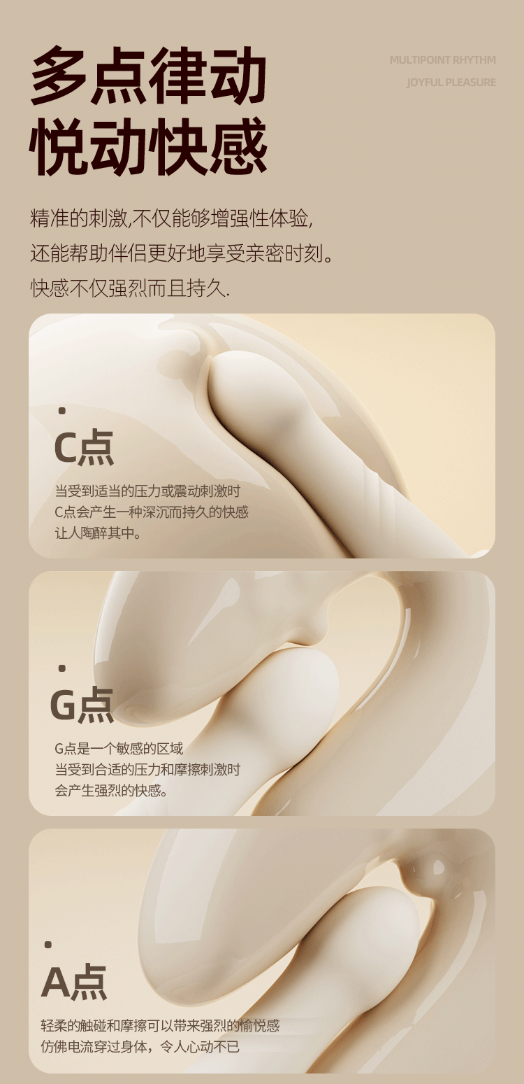 Dương vật súng máy Jiuuy Cannon Steel thụt phát nhiệt – siêu bền, kích thích mạnh