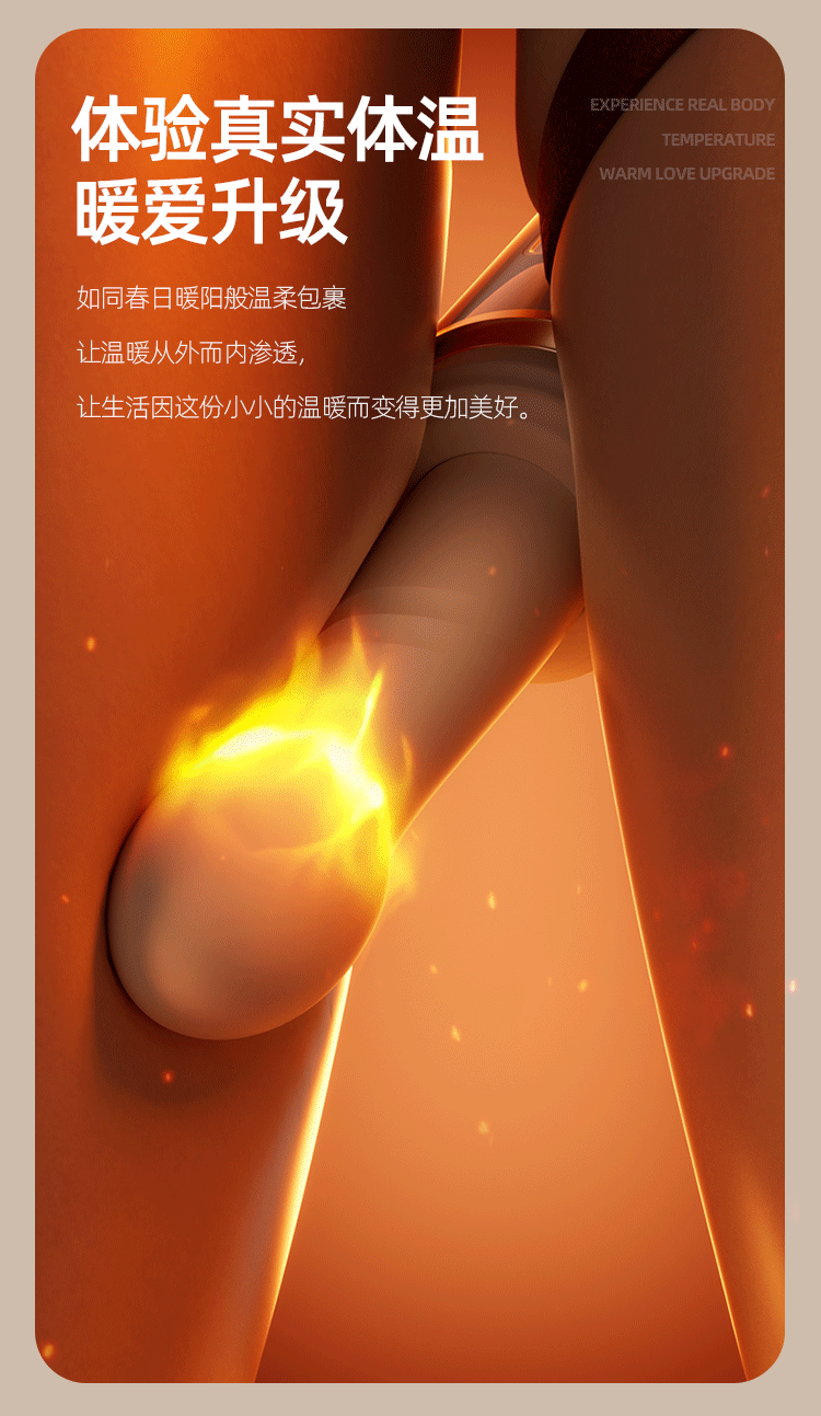 Dương vật súng máy Jiuuy Cannon Steel thụt phát nhiệt – siêu bền, kích thích mạnh