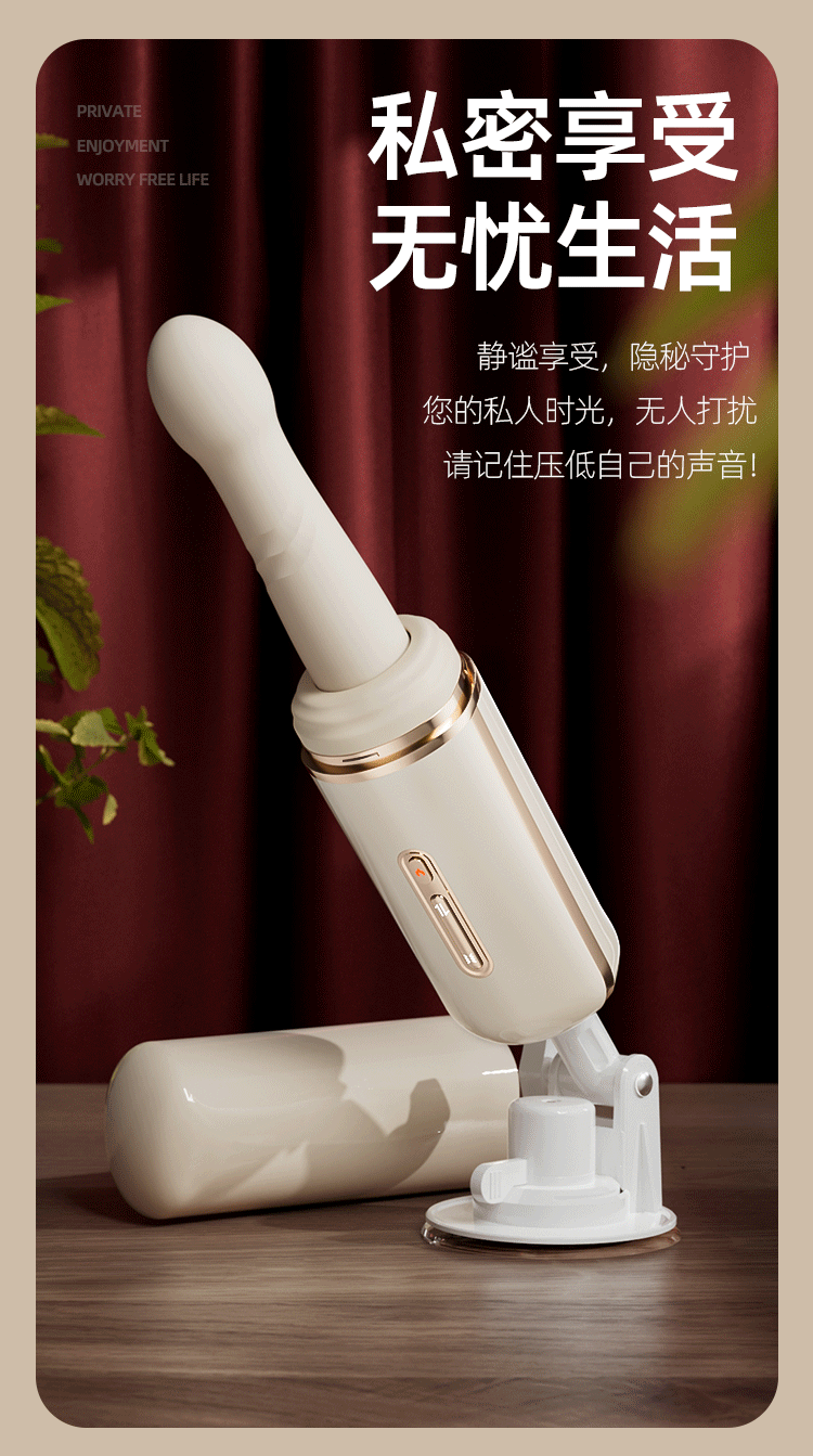 Dương vật súng máy Jiuuy Cannon Steel thụt phát nhiệt – siêu bền, kích thích mạnh