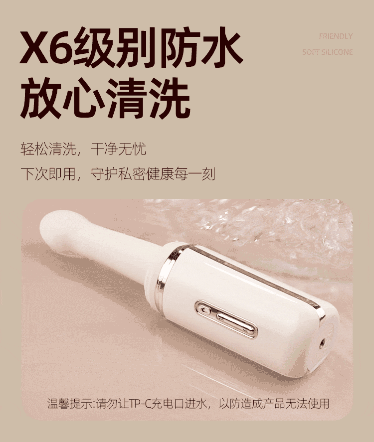 Dương vật súng máy Jiuuy Cannon Steel thụt phát nhiệt – siêu bền, kích thích mạnh