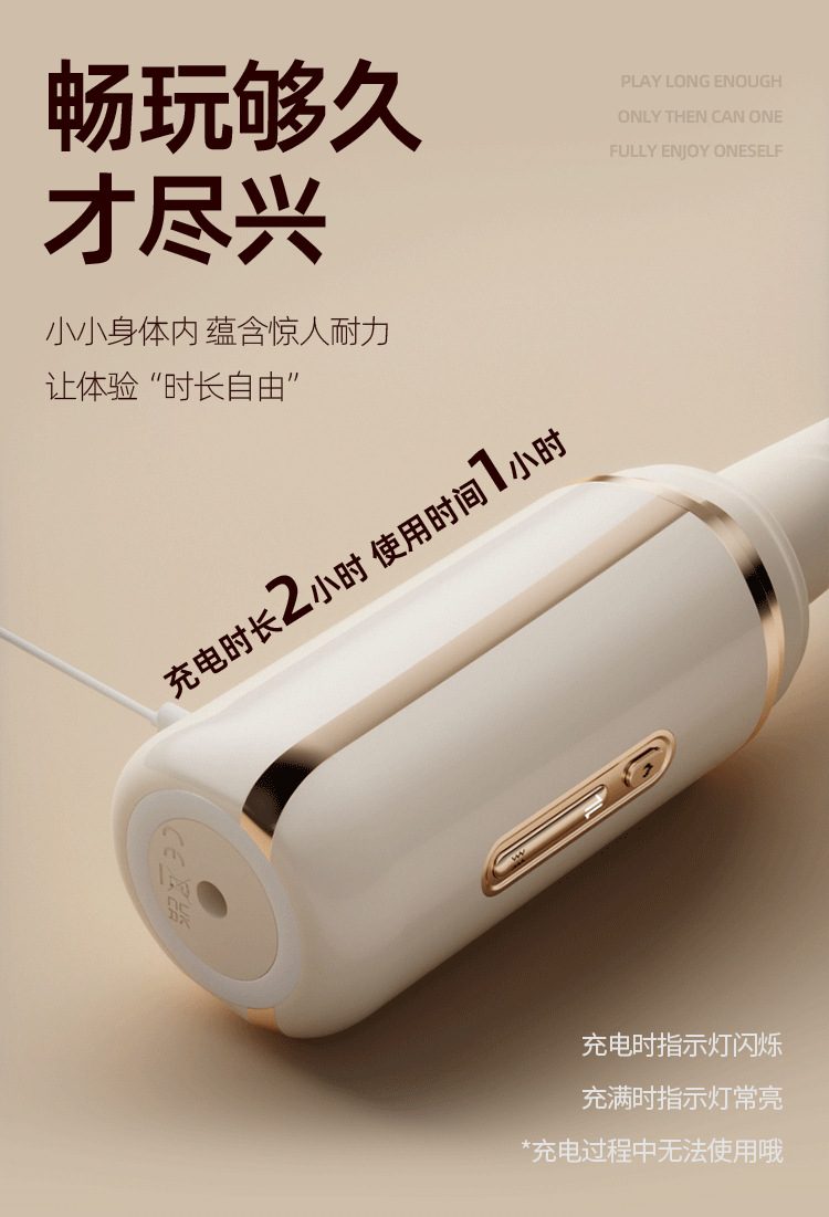 Dương vật súng máy Jiuuy Cannon Steel thụt phát nhiệt – siêu bền, kích thích mạnh