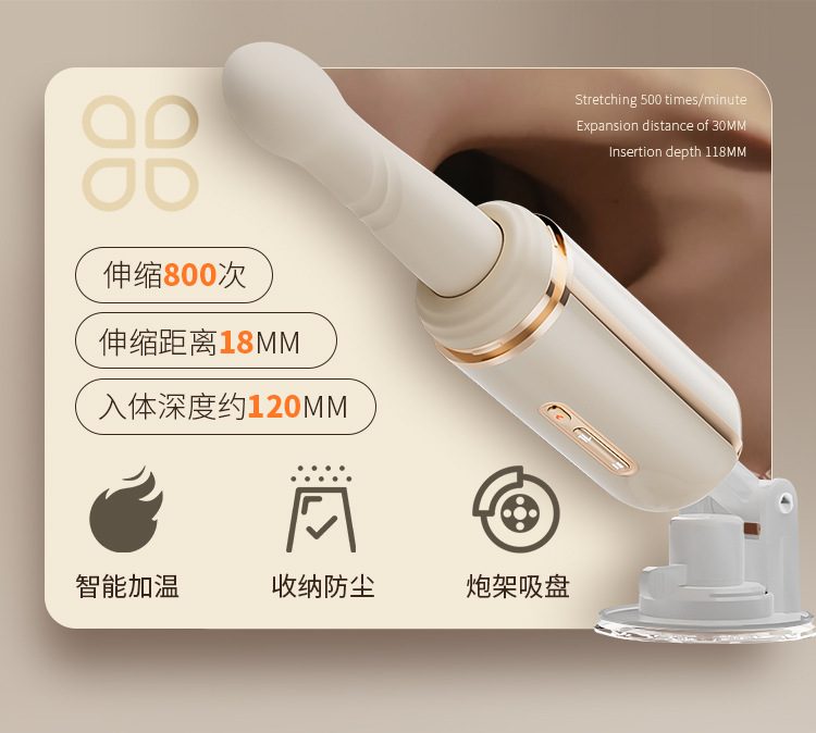 Dương vật súng máy Jiuuy Cannon Steel thụt phát nhiệt – siêu bền, kích thích mạnh