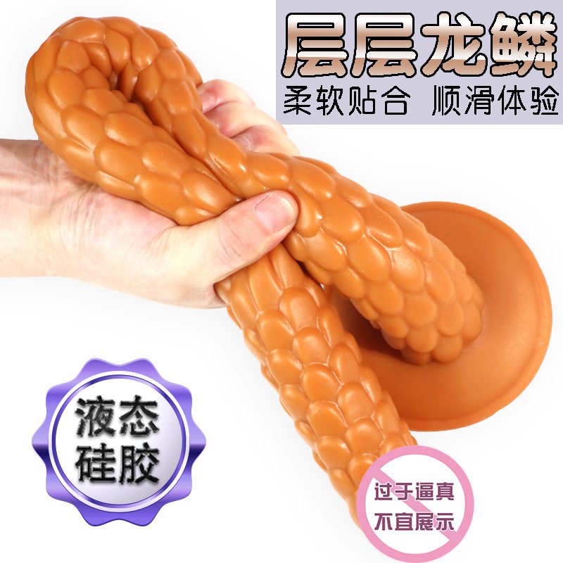 duong vat gia Jiuai Snake hunt 8 - Dương vật giả đóng đất siêu mềm siêu dài uốn dẻo Jiuai Snake hunt