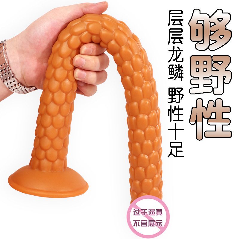 duong vat gia Jiuai Snake hunt 9 - Dương vật giả đóng đất siêu mềm siêu dài uốn dẻo Jiuai Snake hunt