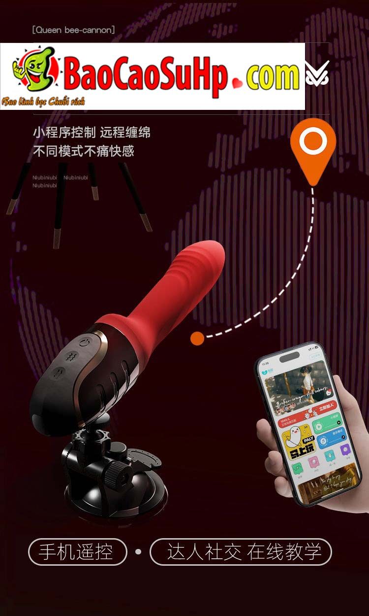 Dương vật giả 3D Galaku RED lantern flower thụt mạnh nóng tốt Dương vật giả 3D Galaku RED lantern flower thụt mạnh nóng tốt