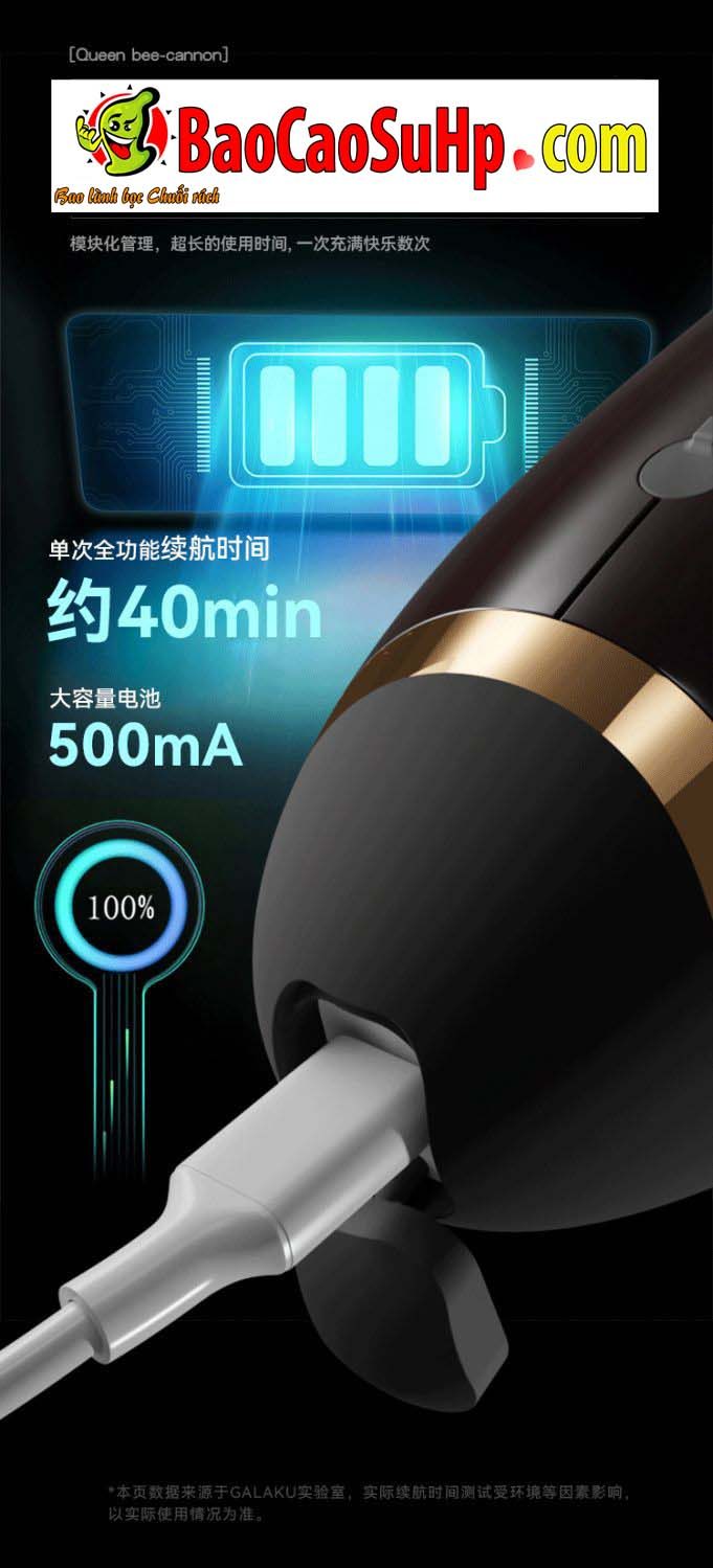 Dương vật giả 3D Galaku RED lantern flower thụt mạnh nóng tốt Dương vật giả 3D Galaku RED lantern flower thụt mạnh nóng tốt