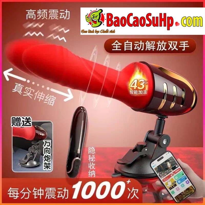 Dương Vật Giả 3D Galaku Thụt Mạnh Phát Nhiệt Kích Thích Cực Khoái