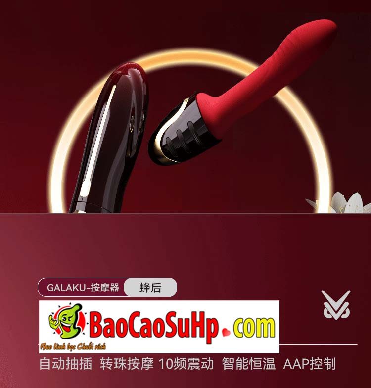 Dương vật giả 3D Galaku RED lantern flower thụt mạnh nóng tốt Dương vật giả 3D Galaku RED lantern flower thụt mạnh nóng tốt