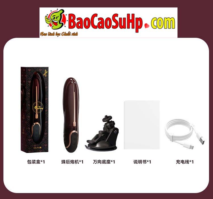 Dương vật giả 3D Galaku RED lantern flower thụt mạnh nóng tốt Dương vật giả 3D Galaku RED lantern flower thụt mạnh nóng tốt