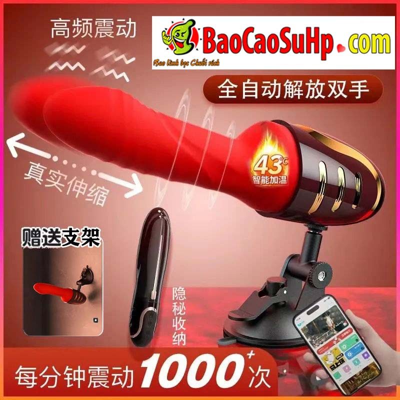 Dương vật giả 3D Galaku RED lantern rung thụt phát nhiệt 