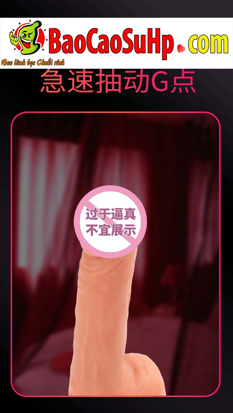 Dương vật đóng đất Maxshen Shakeshi Silicone Japan thụt ngoáy