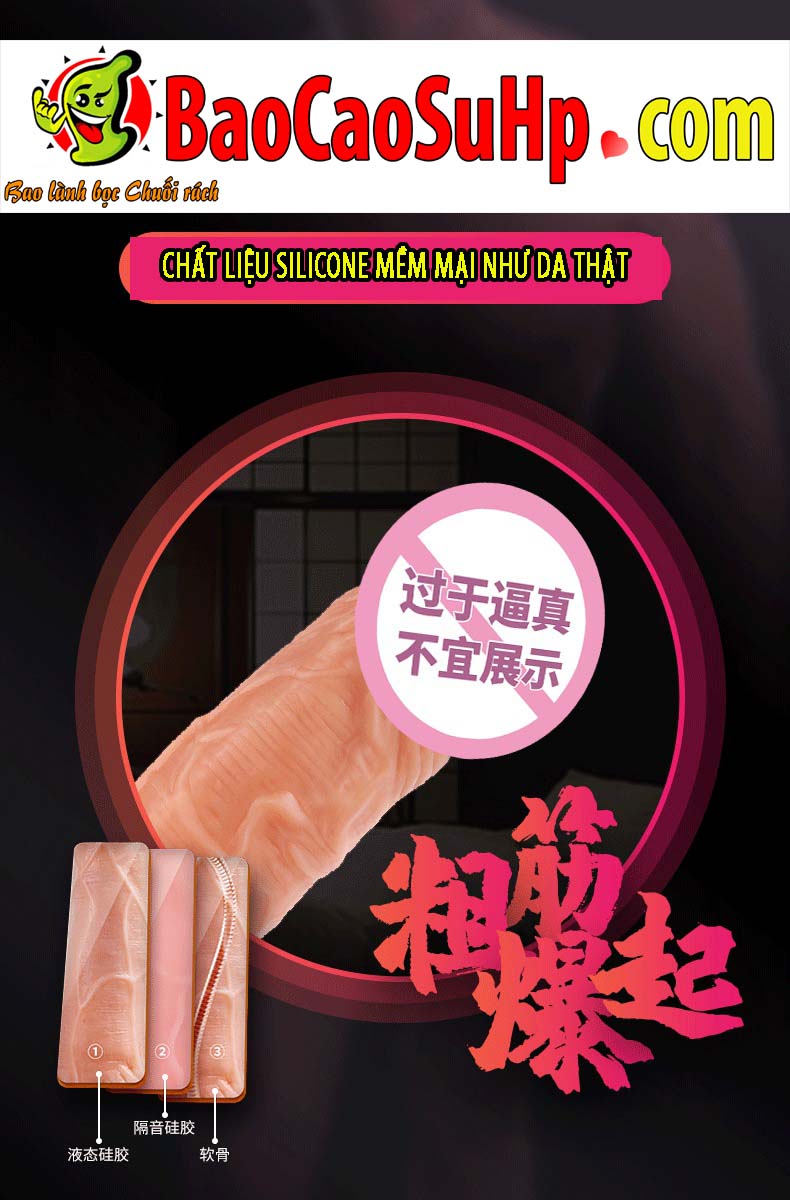 Dương vật đóng đất Maxshen Shakeshi Silicone Japan thụt ngoáy