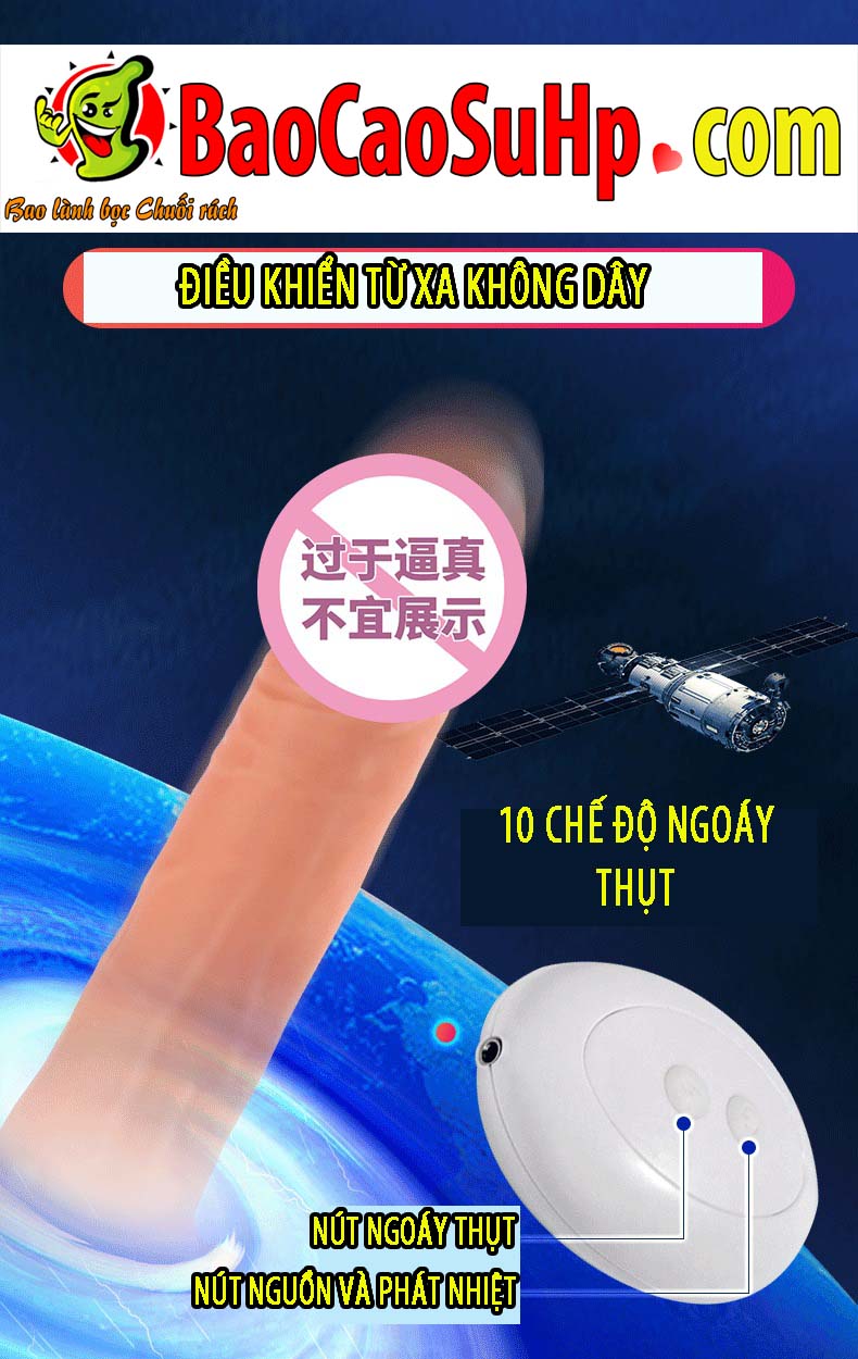 Dương vật đóng đất Maxshen Shakeshi Silicone Japan thụt ngoáy