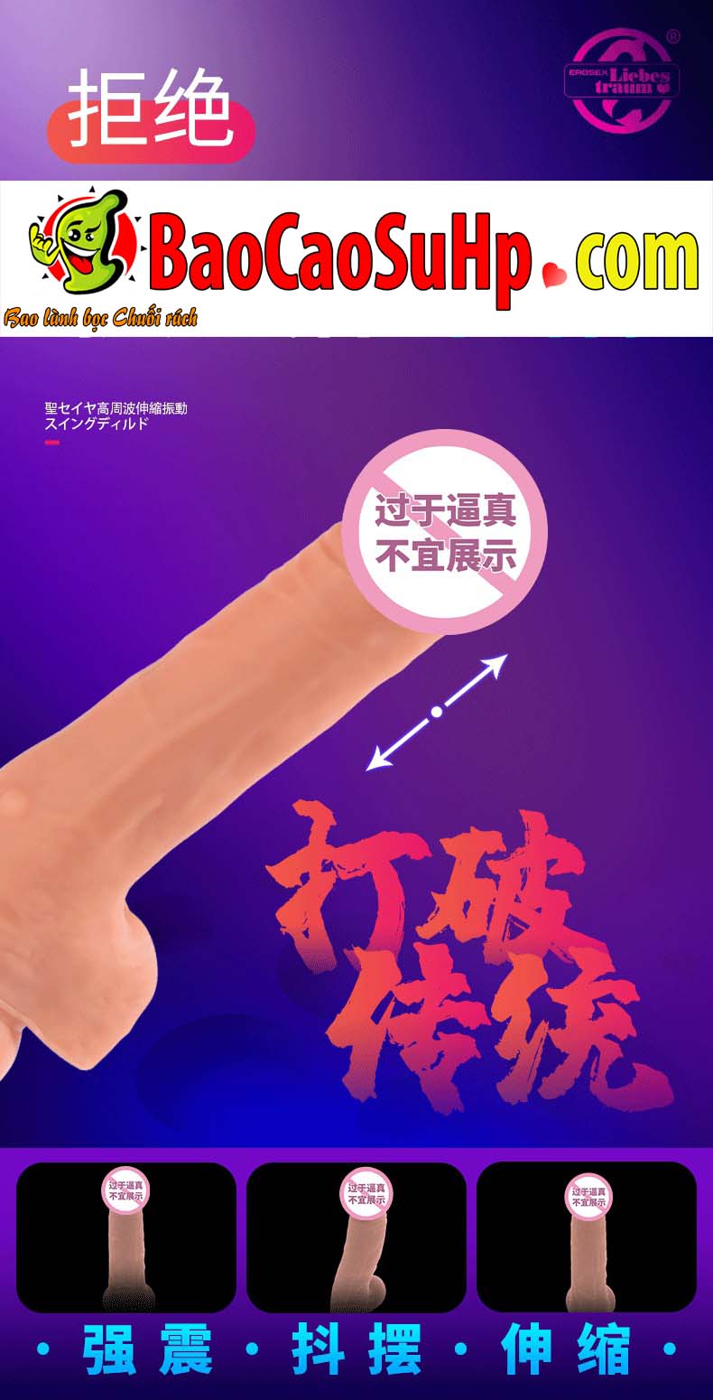 Dương vật đóng đất Maxshen Shakeshi Silicone Japan thụt ngoáy