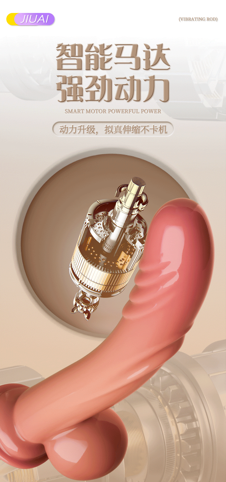 Dương vật giả Silicone 3D Jiuai Handsome Boy nhỏ gọn tăng nhiệt