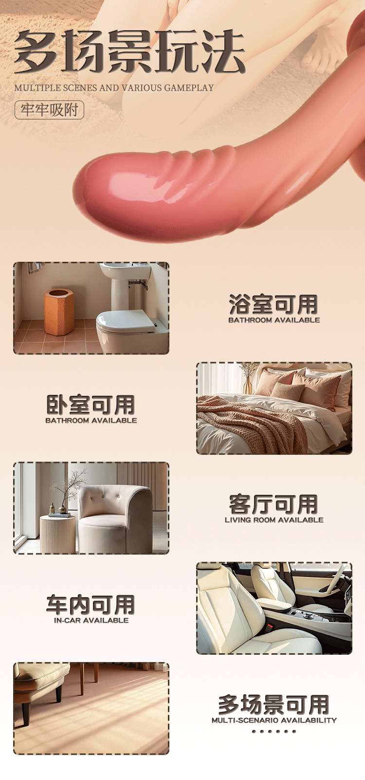 Dương vật giả Silicone 3D Jiuai Handsome Boy nhỏ gọn tăng nhiệt