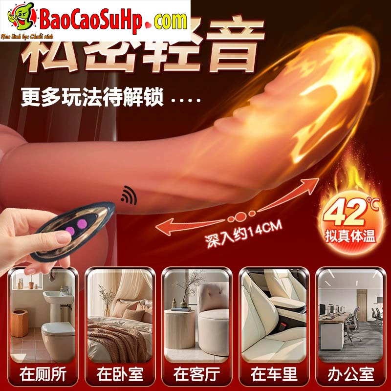 Dương vật giả silicone 3D Jiuai phát nhiệt thụt rung kích thích