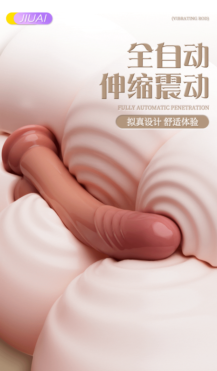 Dương vật giả Silicone 3D Jiuai Handsome Boy nhỏ gọn tăng nhiệt