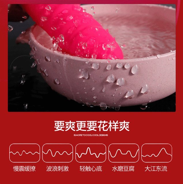 Máy Thủ Dâm Maximum G 2 Đầu Rung Tình Yêu Kích Thích Sung Sướng