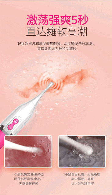 Máy Thủ Dâm Maximum G 2 Đầu Rung Tình Yêu Kích Thích Sung Sướng