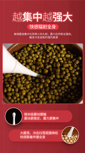 Máy Thủ Dâm Maximum G 2 Đầu Rung Tình Yêu Kích Thích Sung Sướng