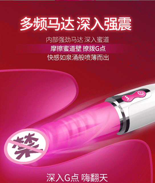 Máy Thủ Dâm Maximum G 2 Đầu Rung Tình Yêu Kích Thích Sung Sướng