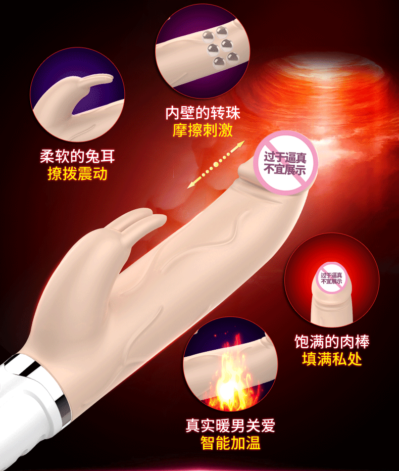Dương vật giả Gerda rung thụt phát nhiệt tự động bán chạy Hải Phòng