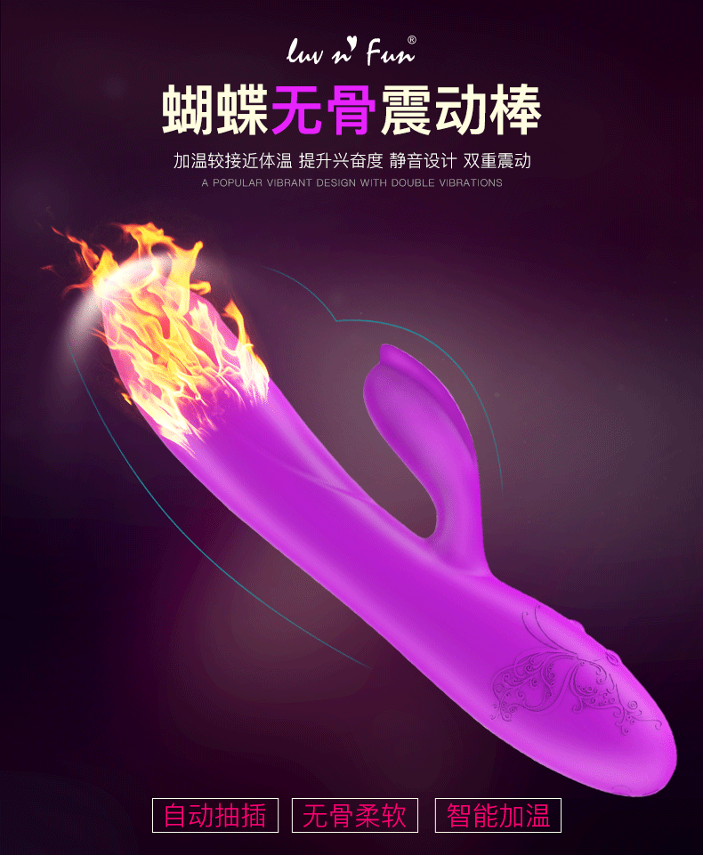 Dương vật giả Luvn Fun Fire cầm tay thụt xoay siêu sướng cho nam nữ