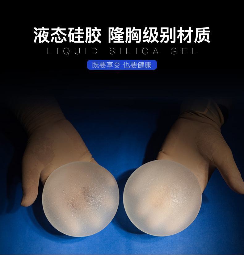 Dương vật giả Luvn Fun Fire cầm tay thụt xoay siêu sướng cho nam nữ