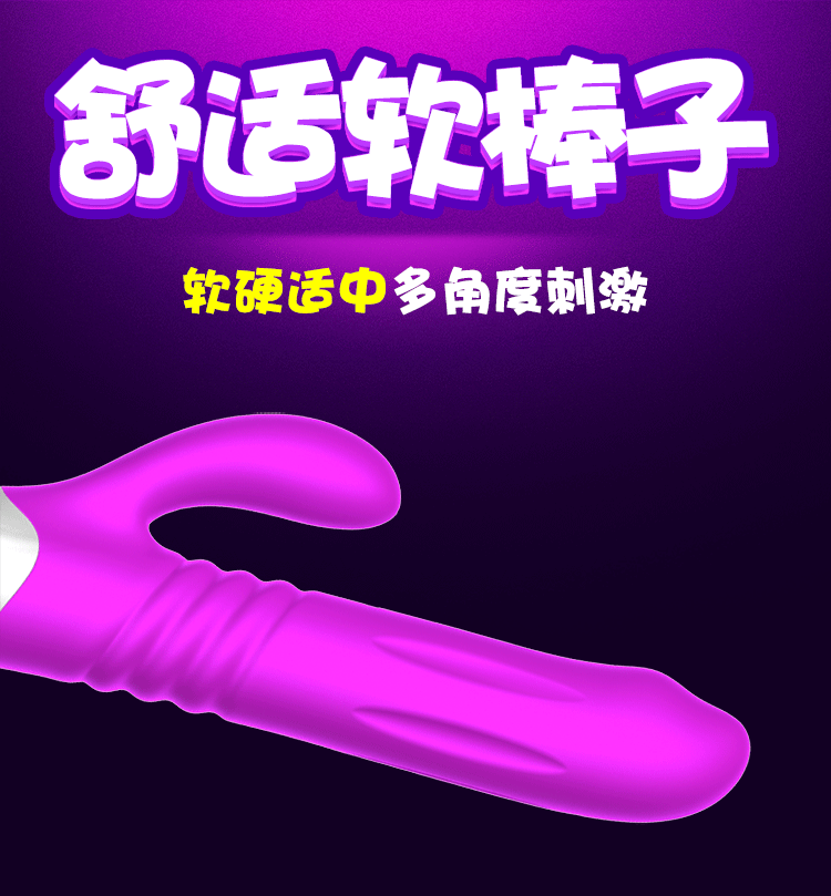 Sextoy dương vật Fox Flame rung thụt cao cấp kích thích mãnh liệt