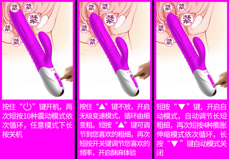 Sextoy dương vật Fox Flame rung thụt cao cấp kích thích mãnh liệt