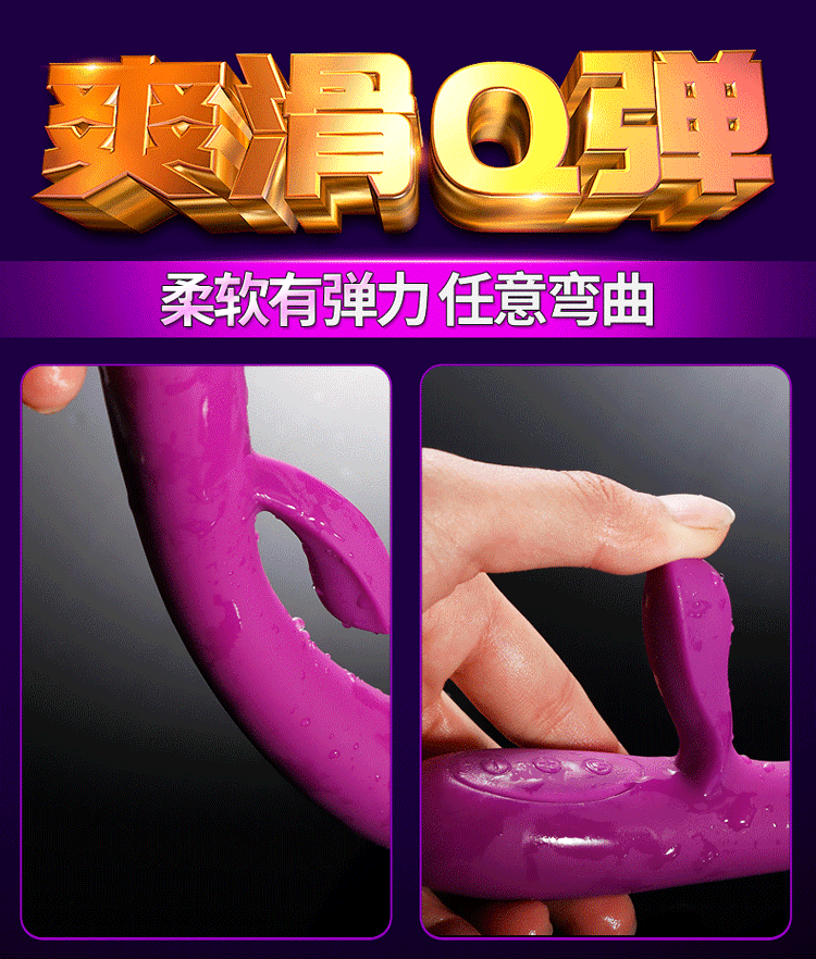 Sextoy dương vật giả Kumiha silicon mềm mại rung mạnh cho nam nữ 2019 Sextoy dương vật giả Kumiha silicon mềm mại rung mạnh cho nam nữ 2019