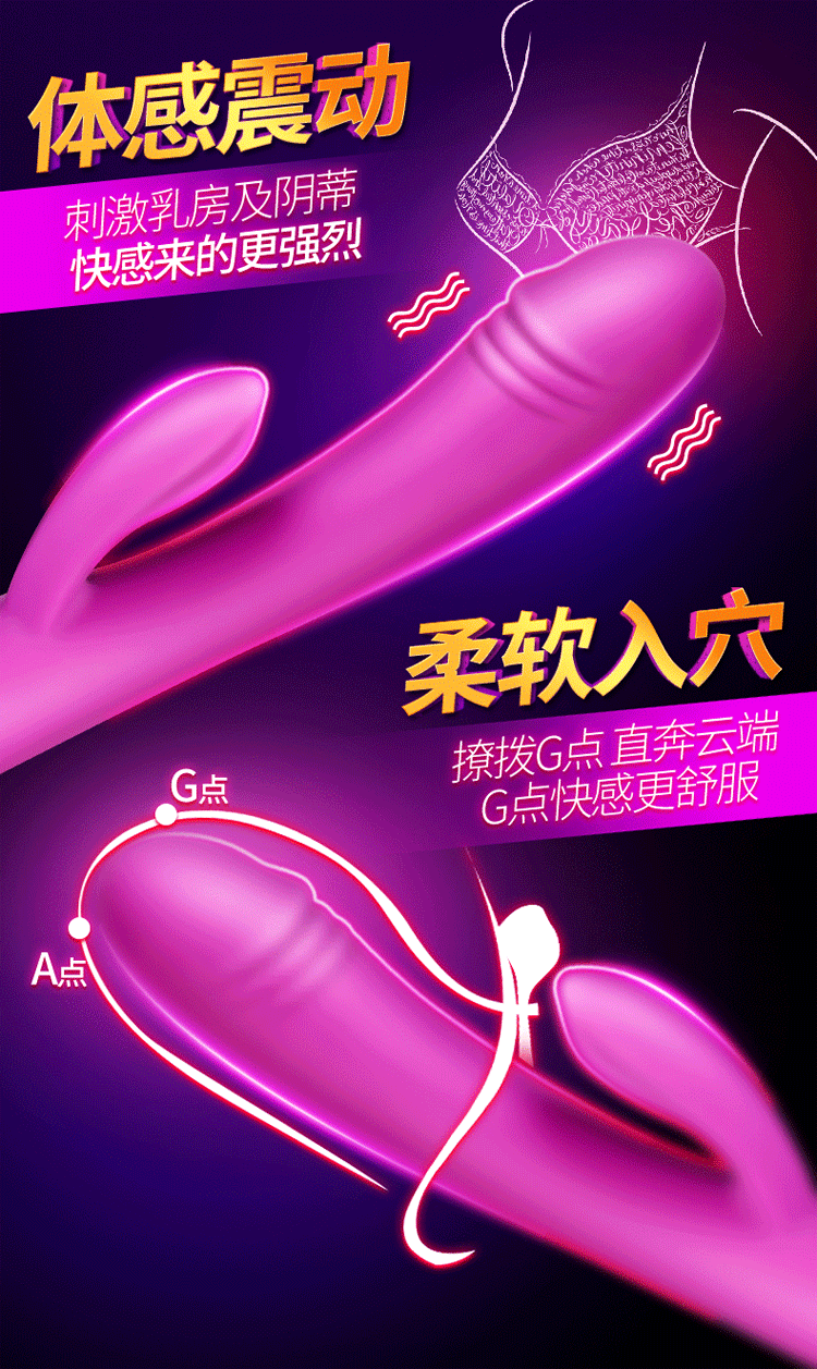 Sextoy dương vật giả Kumiha silicon mềm mại rung mạnh cho nam nữ 2019 Sextoy dương vật giả Kumiha silicon mềm mại rung mạnh cho nam nữ 2019